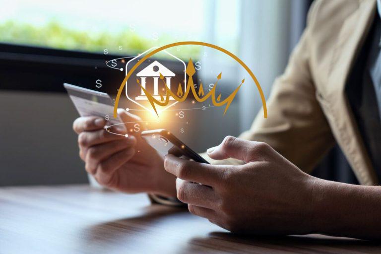 compte bancaire en ligne